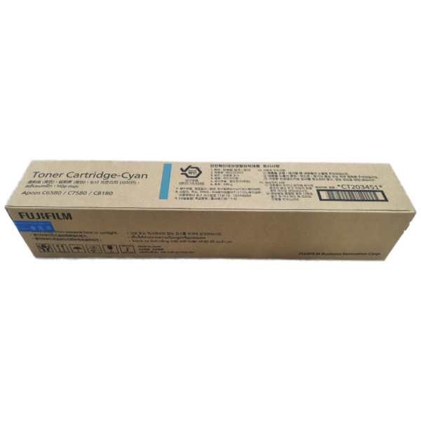CT203451 파랑토너 Apeos C6580/C7580/C8180