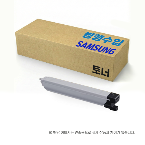 검정 토너 CLT-808S MX4 SL-X4220RX / 4250LX / 4300LX