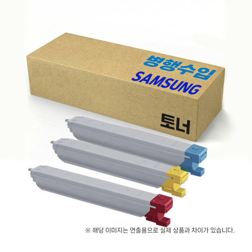 컬러 토너 CLT-601S MX6 X6250LX / X6300LX / X6350LX / 6350ZX