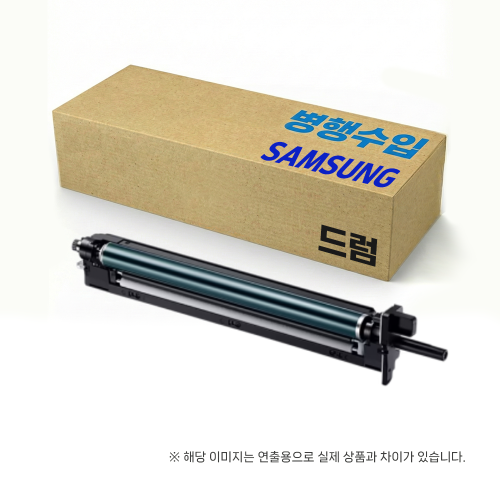 컬러 드럼 CLT-R806X MX7 SL-X7400LX / 7500LX / 7600LX / X7600GX