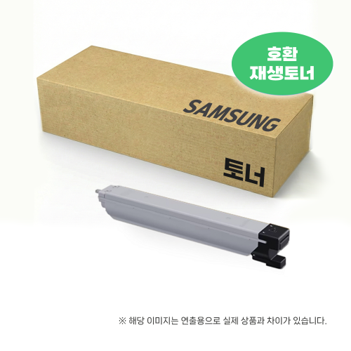 [경제형 재생] 삼성 MLT-K706 검정토너 SL-K7600LX/7500LX/7400LX